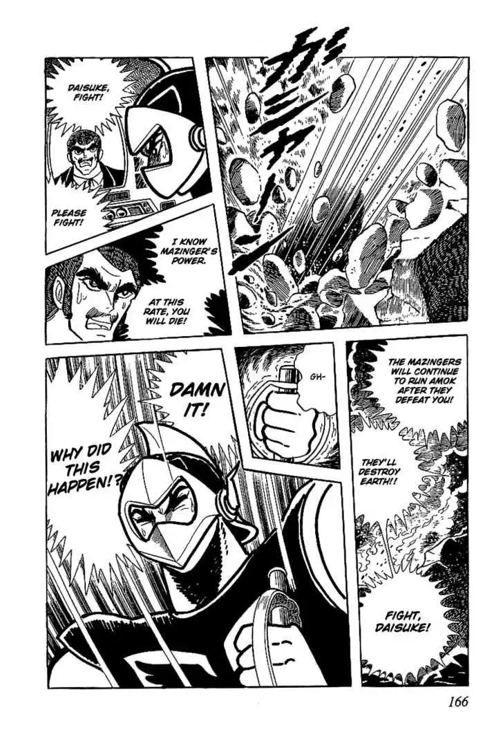 UFO Robo Grendizer Chapter 4 37